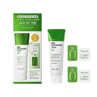 Wellage real cica calming 95 cream 80ml / 80ml + cica calming soultion 1ml *2