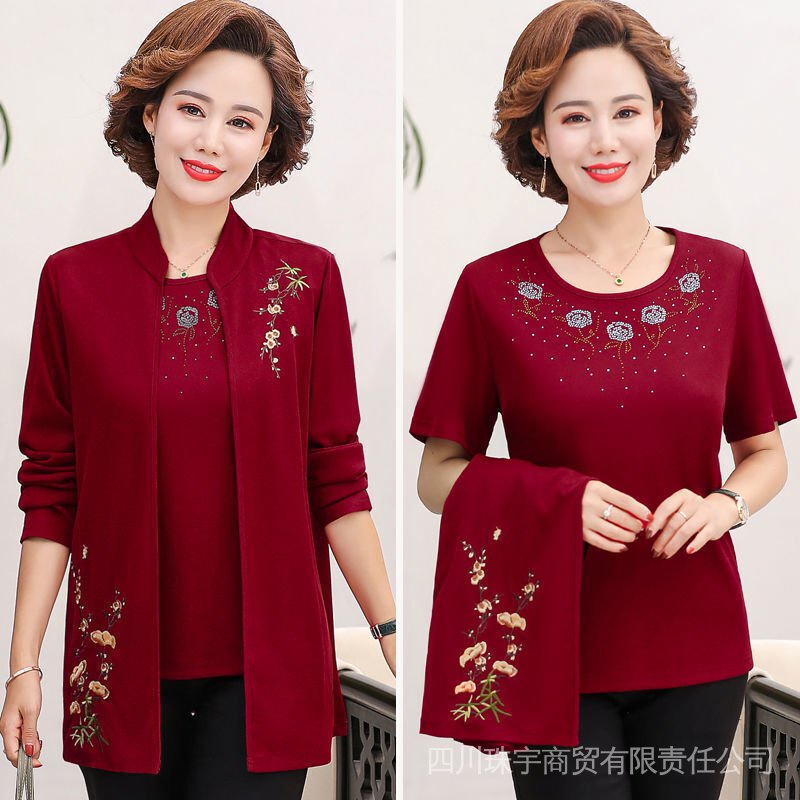 Set Đồ Thời Trang Mùa Thu Dành Cho Phụ Nữ Trung Niên 2022/50 Tuổi Áo Vest Xuân Thu lpf