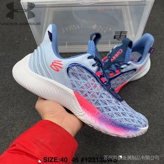 Giày Bóng Rổ Under Armor Curry 9 Chất Lượng