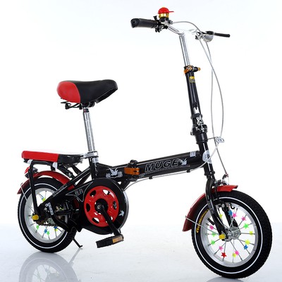 Xe đạp MU GE-Xe đạp gấp trẻ em 7-8-9-10-11-13-14 tuổi nam và nữ sinh 12/16/20 inch xe đạp
