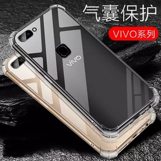 Ốp Điện Thoại Silicon Mềm Bảo Vệ Bốn Góc Chống Sốc Màu Trong Suốt Cho Vivo x23 x20 V9 X21 V7 Plus NEX X9 Y83