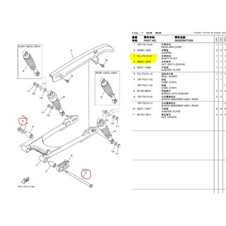 trục gắp sau yamaha yb125sp