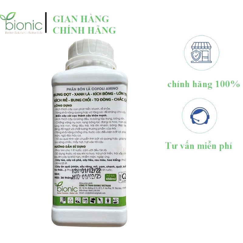AMINO PHÁP BUNG ĐỌT- XANH LÁ-KÍCH BÔNG- LỚN TRÁI - KÍCH RỄ - BUNG CHỒI - TO ĐÒNG -CHẮC CẬY