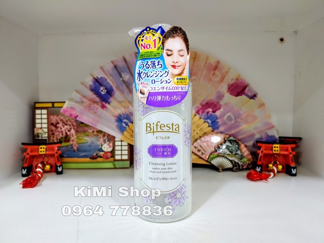 Tẩy trang nước hoa hồng Bifesta Cleansing Lotion 300ml