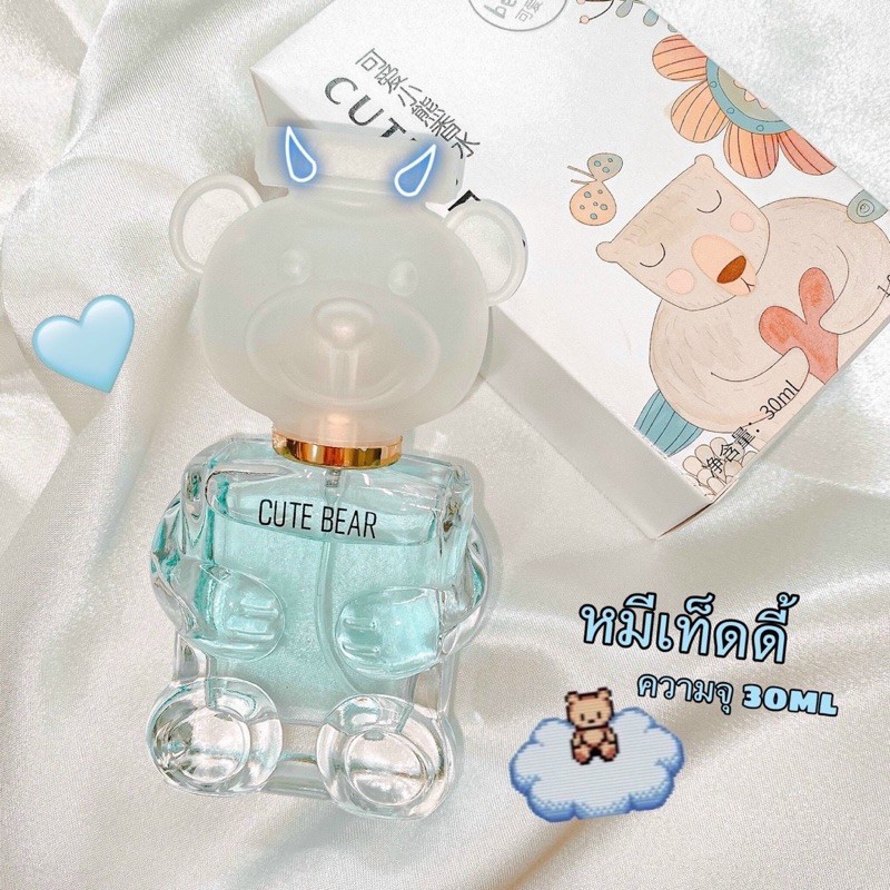 Chính HÃNG) Nước hoa nữ hình gấu CUTE BEAR 50ml Nội địa Trung