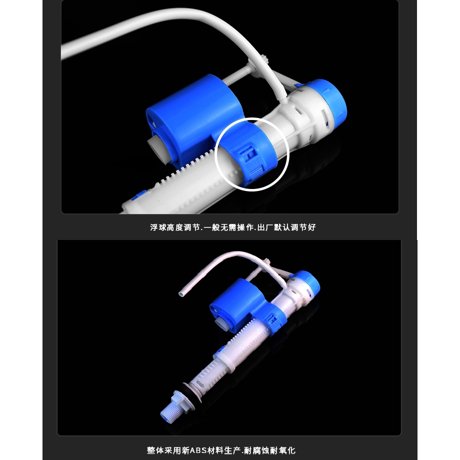 Bộ Van Xả Nước Bồn Vệ Sinh Tiết Kiệm Nước Thông Dụng Có Thể Điều Chỉnh