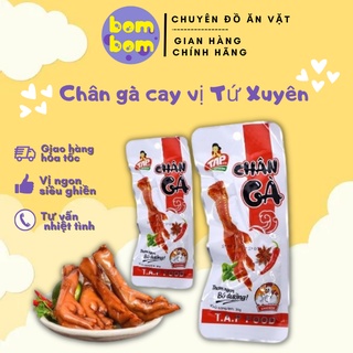 Chân Gà Cay Vị Việt Nam Size To 50g  - Ăn Vặt Bom Bom