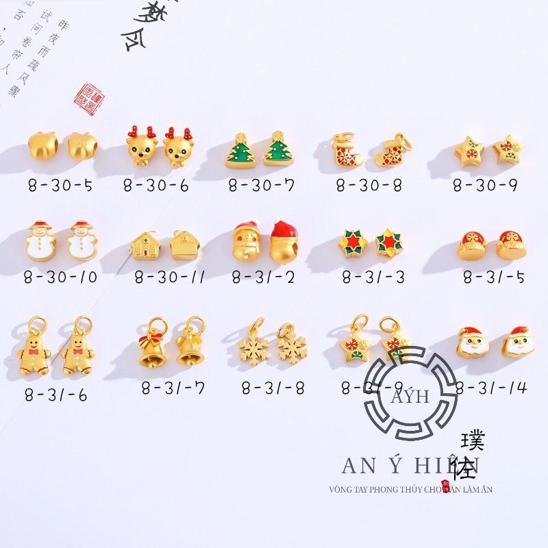 Charm Hoa tuyết Hanayuki #C504 ( An Ý Hiên)