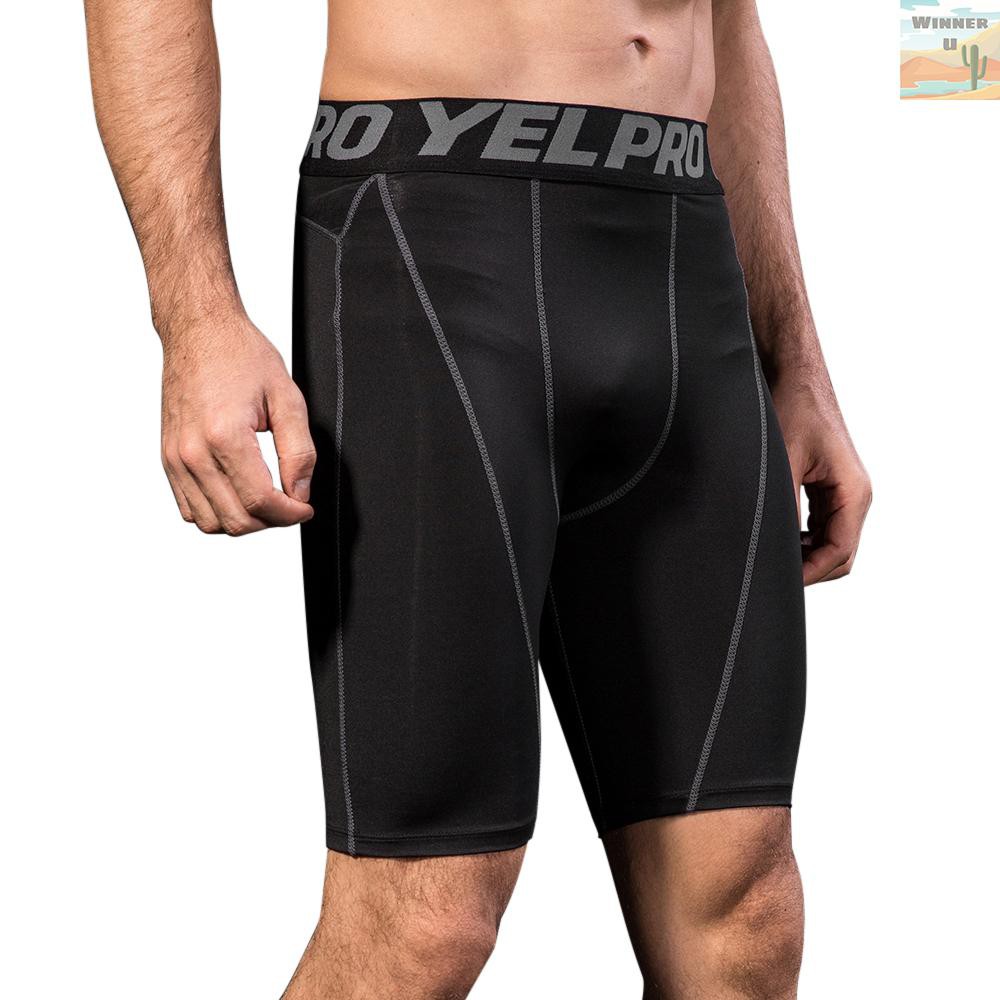 🏆WinnerYou 3 Pack Men Compression Shorts Active Workout Underwear