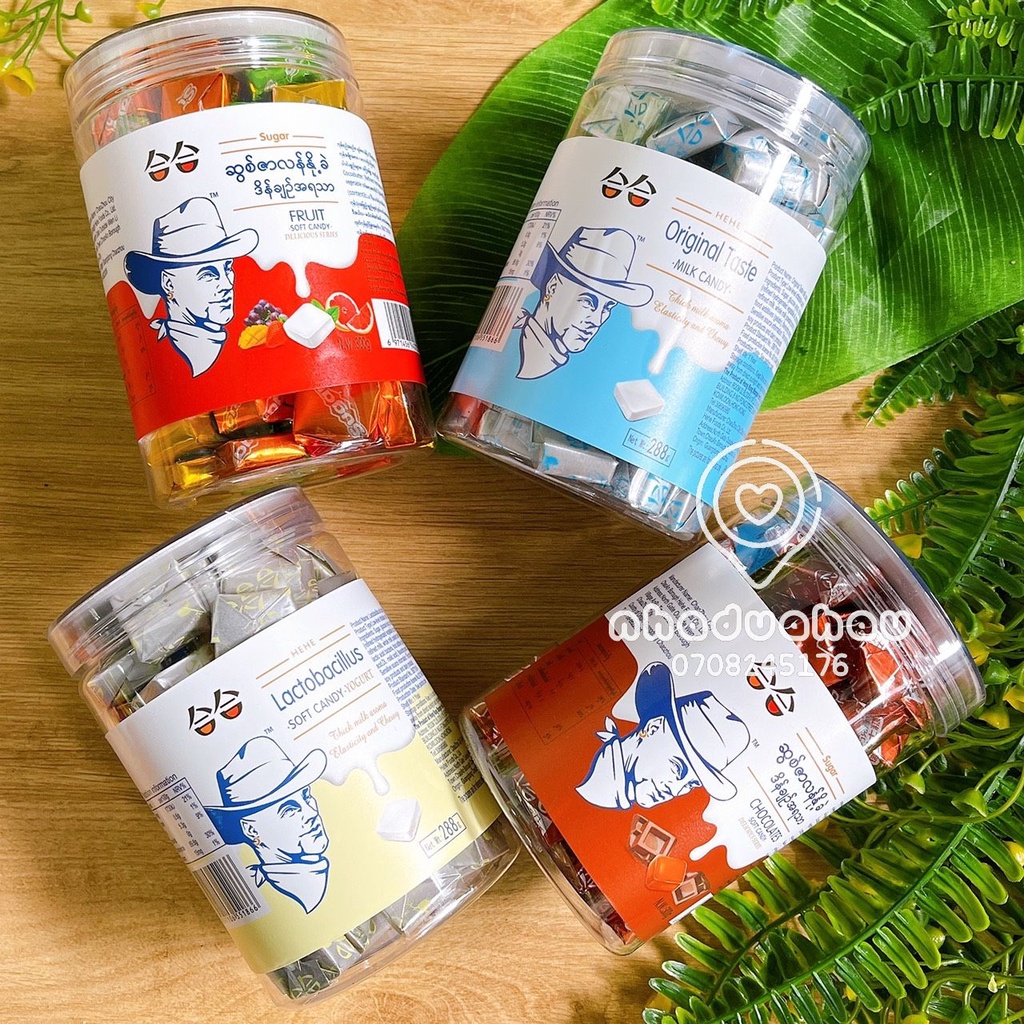 Kẹo sữa chua/ sữa bò/ trái cây/ coffee/ sô cô la mềm mix vị hiệu HEHE Hongkong dạng hủ 288g