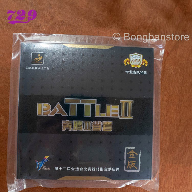 Mặt vợt bóng bàn  729 Battle 2 Lót tím chất lượng cao