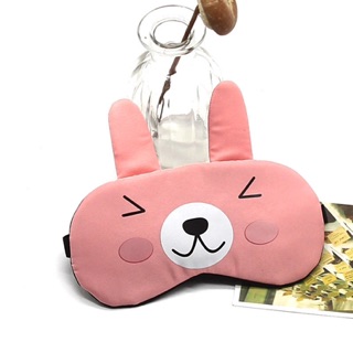 BỊT MẮT NGỦ CUTE - có túi nước