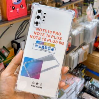 Ốp lưng Samsung Galaxy note 10 pro/note 10 plus/s21/s21 plus/s21 ultra /S22/S22 plus/S22 ultrachống sốc full 4 góc