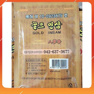 Cao Dán Hồng Sâm Túi Vàng 25 Miếng