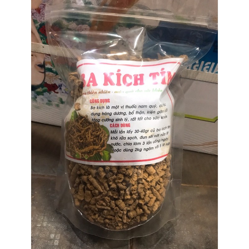 CỦ BA KÍCH TÍM KHÔ(500g)