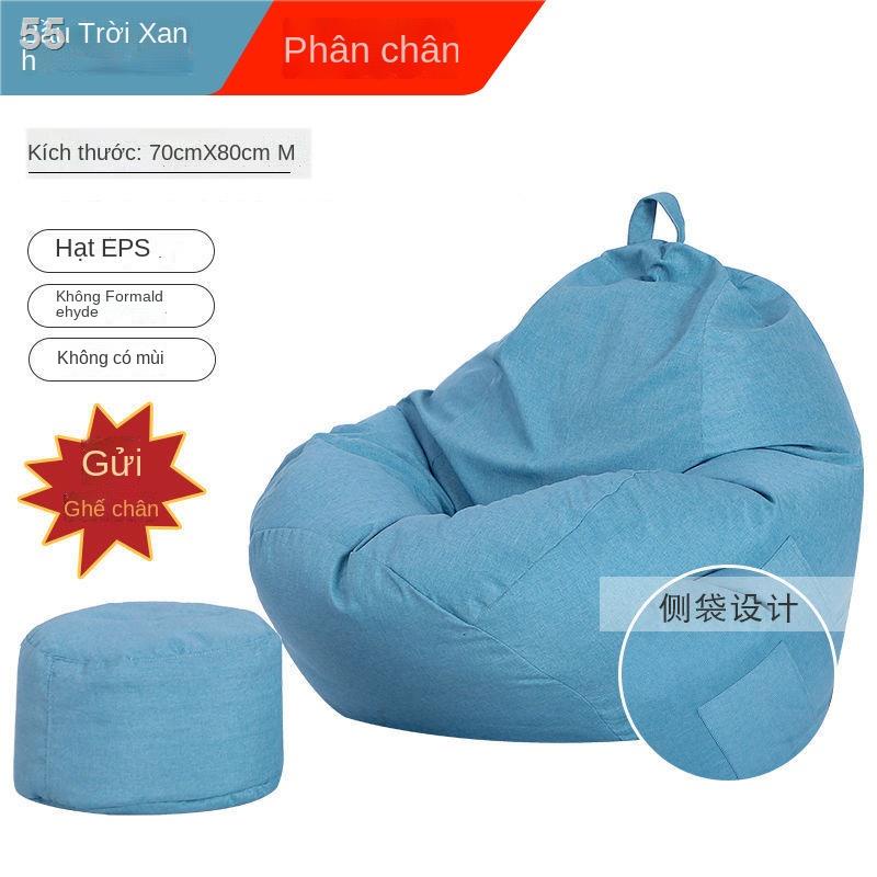 Zz ▼✟♟Ghế sofa lười tatami đơn căn hộ nhỏ bean bag phòng ngủ sáng tạo ban công thư giãn
