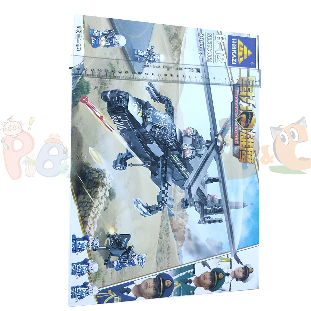 Lego Trực Thăng Chiến Đấu - Đồ Chơi Lắp Ráp Máy Bay Quân Sự - 393 Chi Tiết - BabyBoo