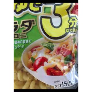 Nui macaroni 150g dành cho bé từ 9 tháng