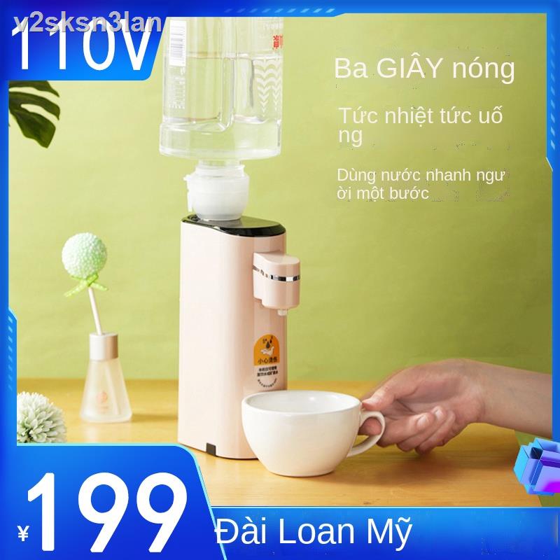 ☌ [GIÁ SỐC]❃℡✒Máy lọc nước nóng lạnh mini di động 110v thiết bị gia dụng nhỏ loại bơm tự ấm đun điện