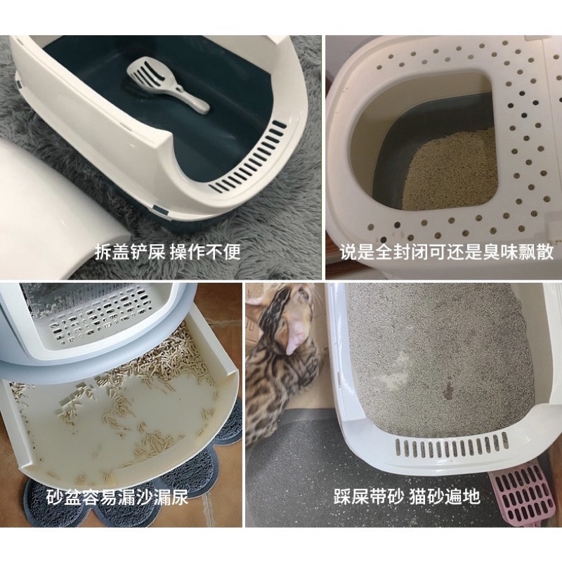 Nhà vệ sinh vuông có ngăn kéo cho MÈO HOÀNG THƯỢNG