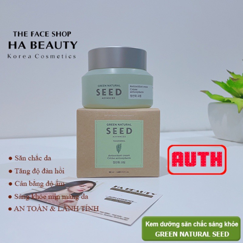 (AUTH)Kem dưỡng CHỐNG lão hoá & PHỤC HỒI da Green Natural Seed Advanced Cream THE FACE SHOP