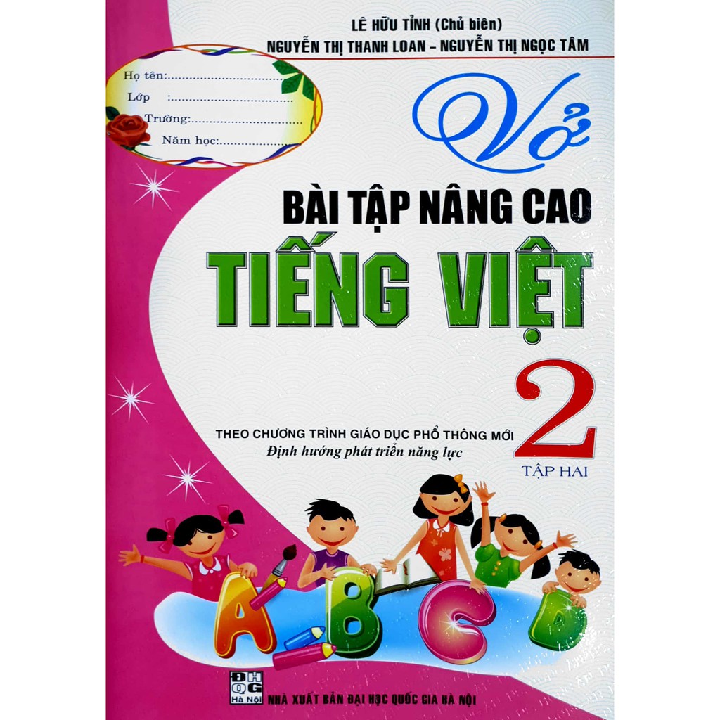 Sách - Vở bài tập nâng cao Tiếng Việt - Lớp 2 tập 2 (Theo chương trình giáo dục phổ thông mới)