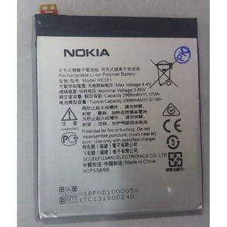 PIN NOKIA HE336 / HE321 / NOKIA 5 / TA-1053 / NOKIA 3.1/ HE351 ( LOẠI 1 )