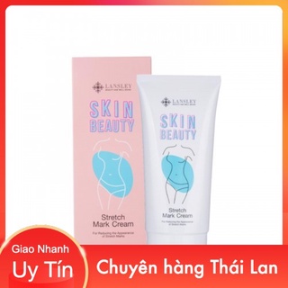 Kem Rạn Da Lansley Skin Beauty Stretch Mark Cream Thái Lan