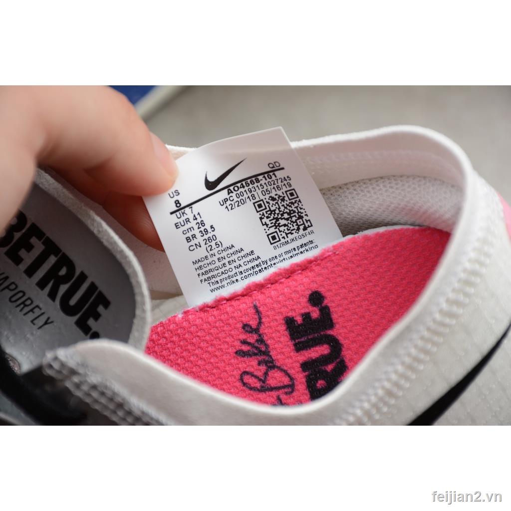 Giày Thể Thao Chạy Bộ ZoomX Vaporfly next% 2 Siêu Nhẹ Thoáng Khí AO4568-101