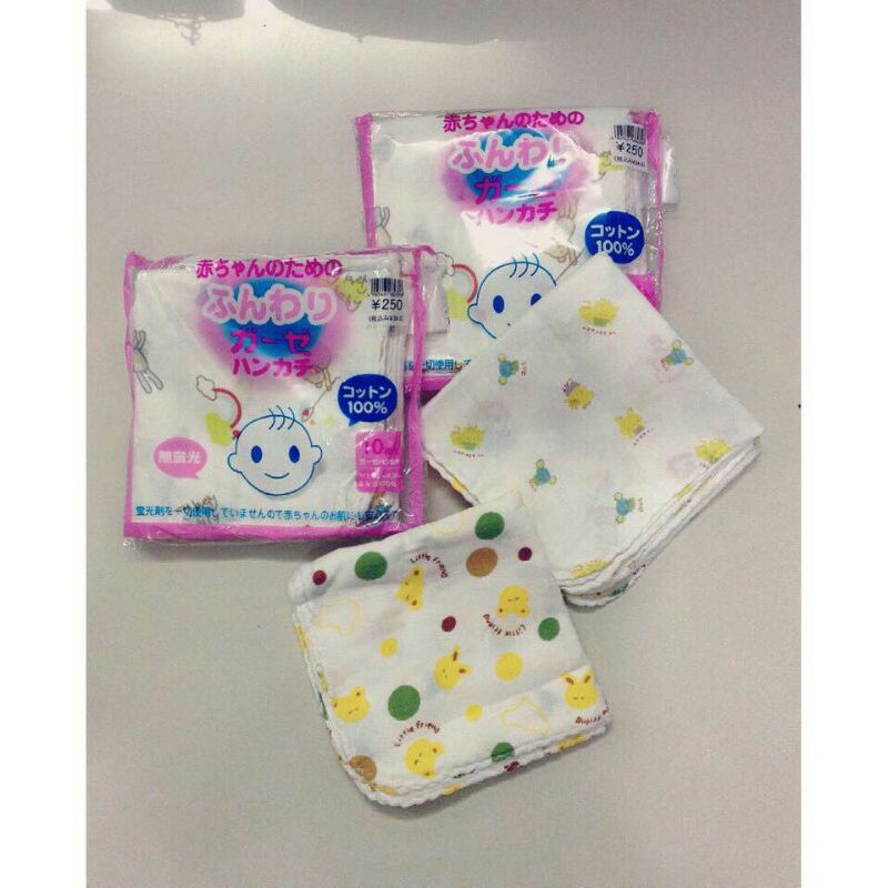 10 KHĂN SỮA XÔ XUẤT NHẬT SIÊU MỀM, SIÊU THẤM CHO BÉ