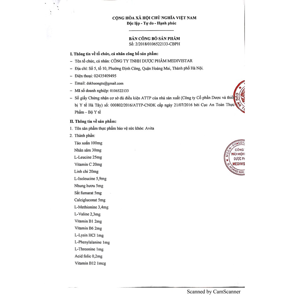 Túi lọc thảo dược ngâm chân Furomi | BigBuy360 - bigbuy360.vn