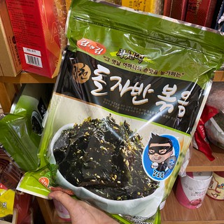 Rong Biển Rắc Cơm Gia Vị Sẵn Mix Vừng Hàn Quốc Gói 500g
