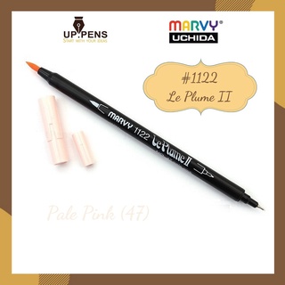 Bút brush viết calligraphy hai đầu Marvy 1122 - Màu hồng pastel (Pale Pink -47)