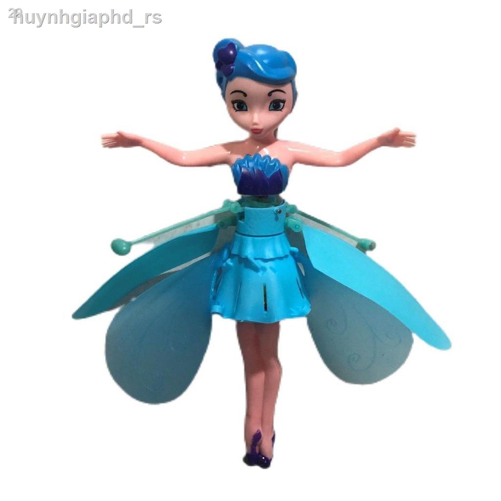 ⊕♘huynhgiaphd_rs> Máy bay cảm ứng mini trực thăng cổ tích quả bóng đầy màu sắc Đồ chơi trẻ em cô tiên nhỏ thuật