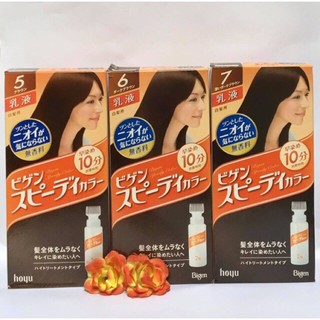 thuốc nhuộm tóc Japan