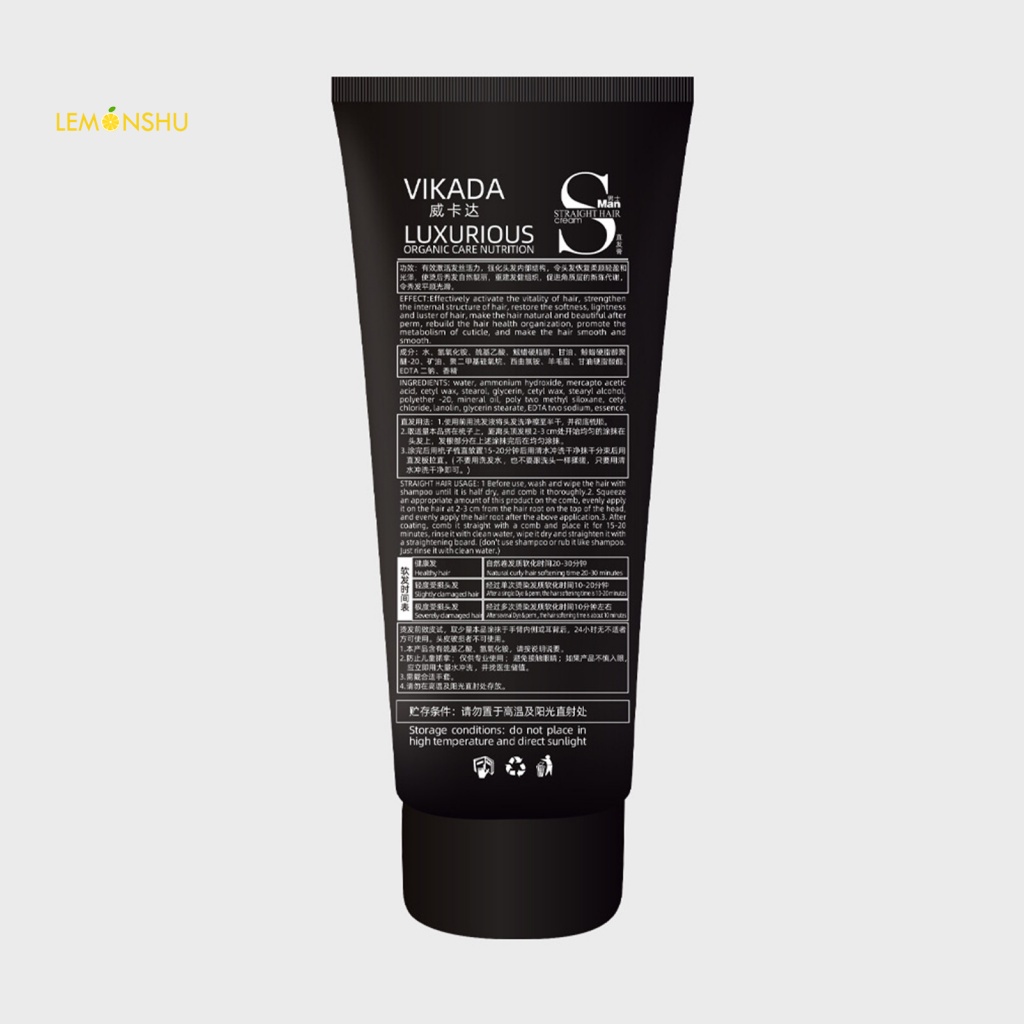 Kem Làm Thẳng Tóc 150ml Dành Cho Nam