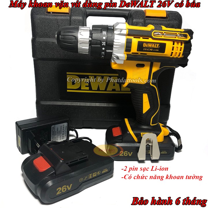 Máy khoan pin Dewalt 26V có búa