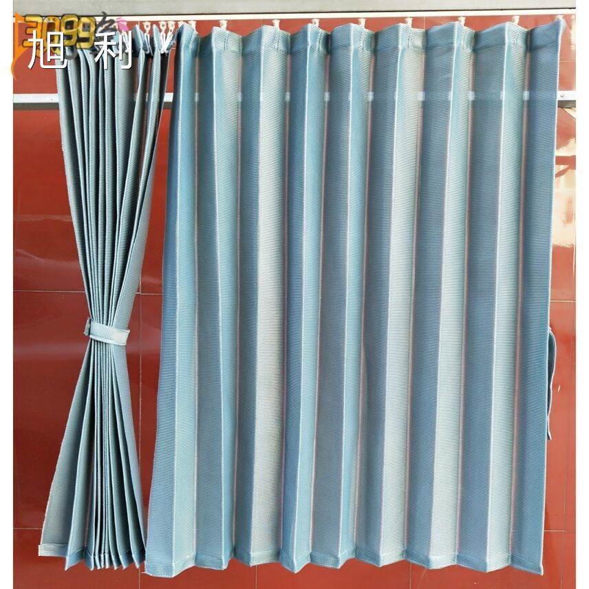 Rèm Che Nắng Cỡ Lớn Cho Cửa Sổ Xe Hơi Tiện Dụng
