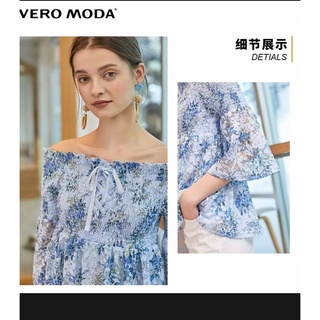 Áo ren trễ vai cao cấp Vero moda