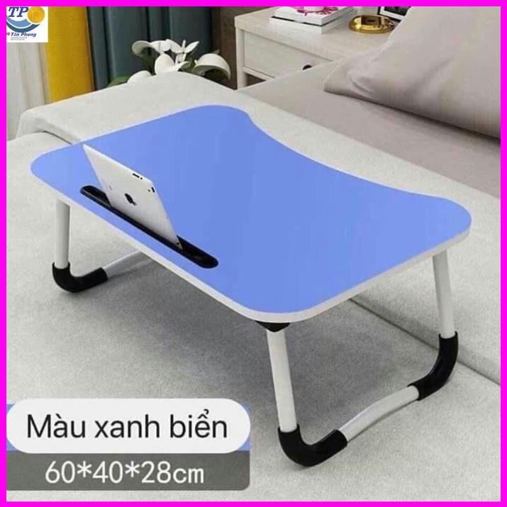 . 🔥RẺ VÔ ĐỊCH🔥Bàn Laptop đa năng thông minh có khe cắm điện thoại Giá Rẻ🔥RẺ VÔ ĐỊCH🔥