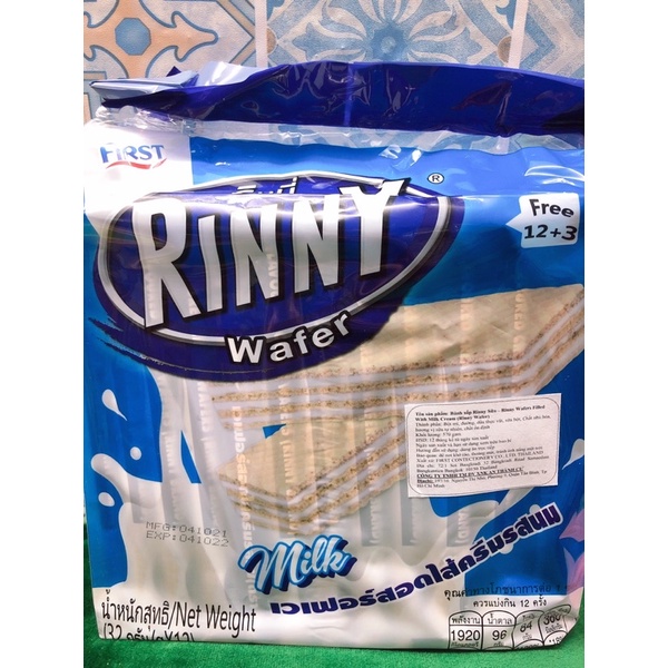 Bánh Xốp Kem Sữa Rinny Wafer Thái Lan 570g