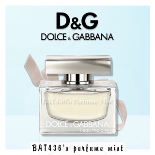 -𝗡𝗲𝘄- - nước hoa d&g l'eau the one