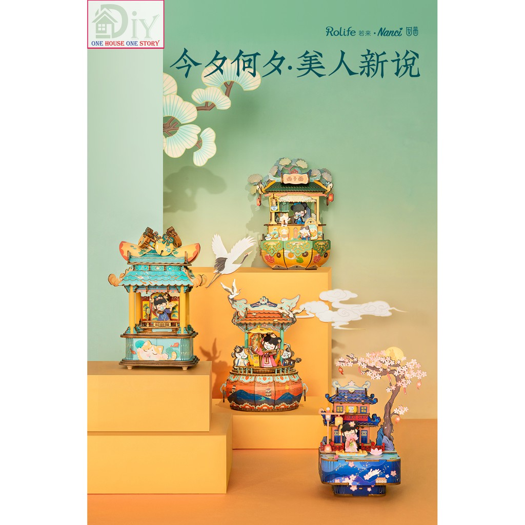 Mô hình lắp ráp bằng gỗ 3D Dollhouse DIY Hộp âm nhạc NANCI - ROBOTIME - Quà tặng sinh nhật giáng sinh tự làm bằng gỗ