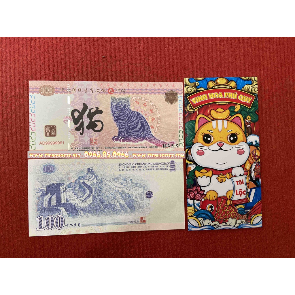 [QUÀ TẾT 2023] Tiền Con Mèo Trung Quốc - Lì Xì Tết Quý Mão