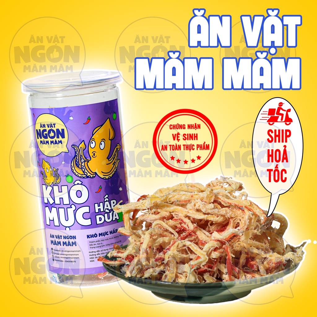 Khô mực hấp nước dừa Măm Măm hộp 250g Đồ ăn vặt siêu ngon - Món ngon mỗi ngày