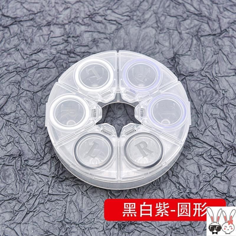 Set 3 Cặp Hộp Đựng Kính Áp Tròng Màu Sắc Ngọt Ngào Thời Trang Cho Nữ