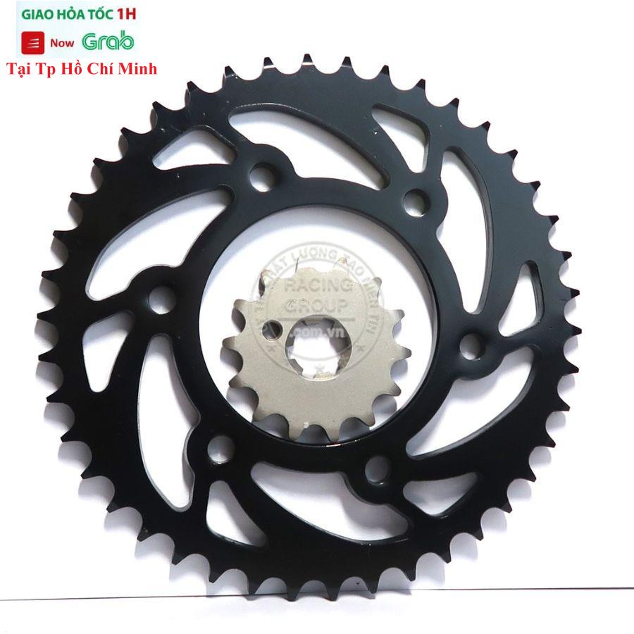 Nhông Dĩa Chính Hãng Recto 14-42 Dành Cho  Exciter 150 ( Ex 150)