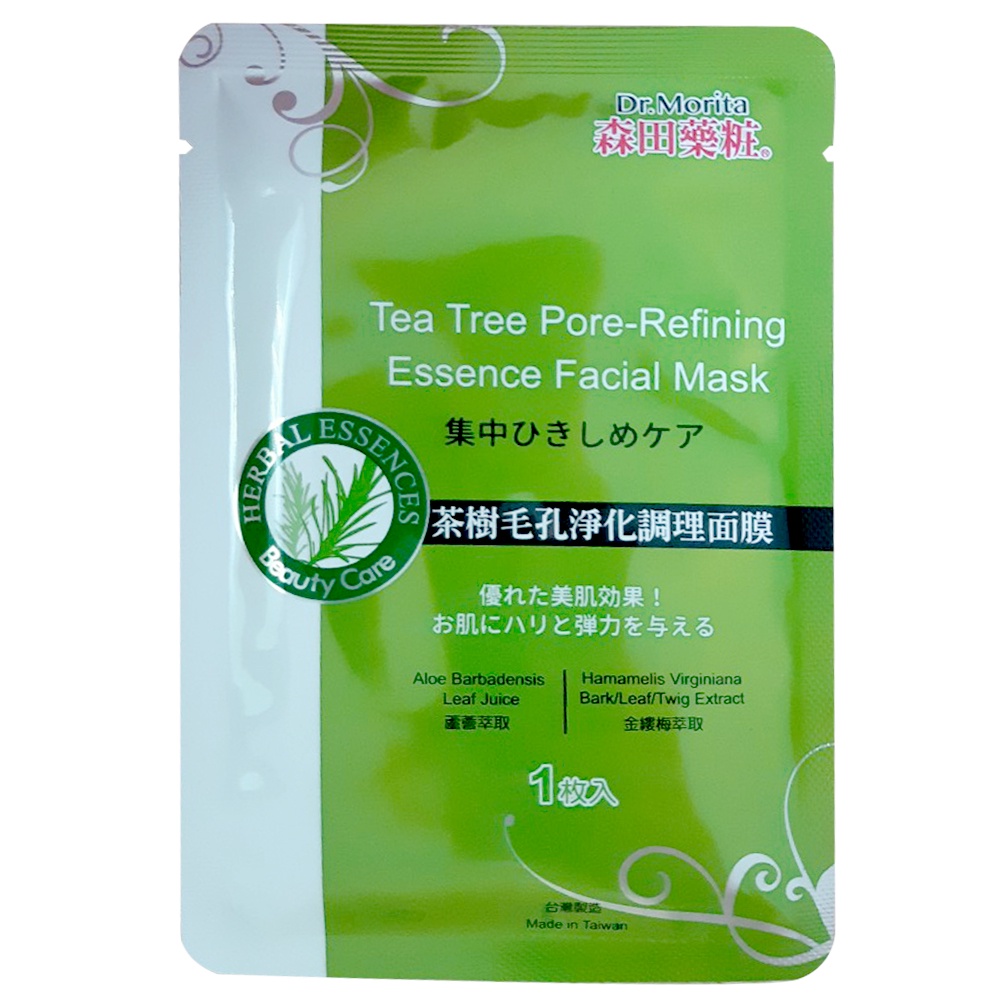 Mặt nạ giấy Dr.Morita Tea Tree Pore-Refining Essence Facial Mask 25g