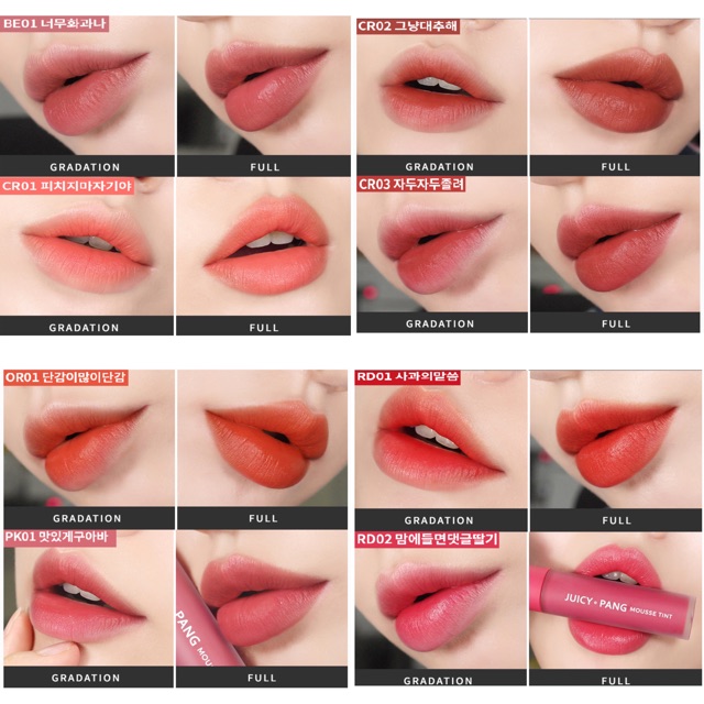 Son Kem A’pieu Juicy Pang MOUSSE Tint | Thế Giới Skin Care