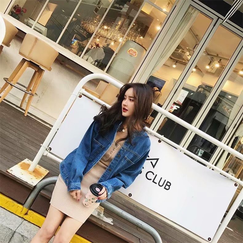 Daduhey Áo khoác jeans thời trang cho nữ